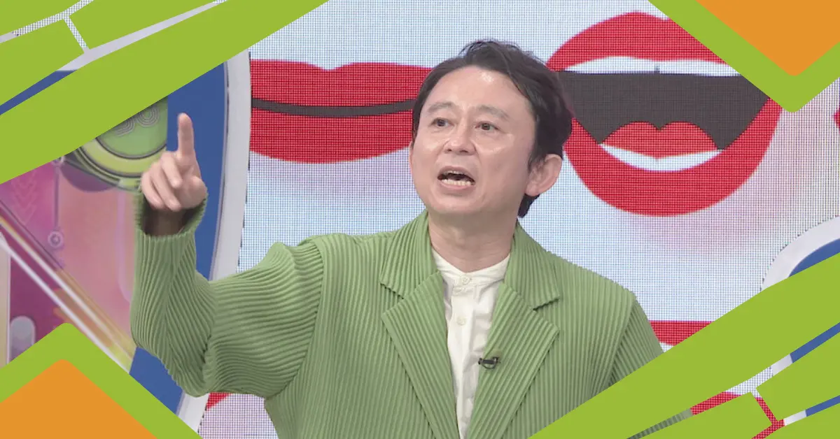 Hiroiki Ariyoshi
