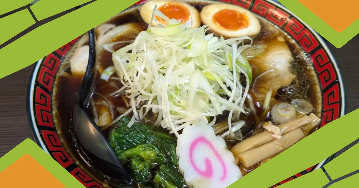 Black Ramen