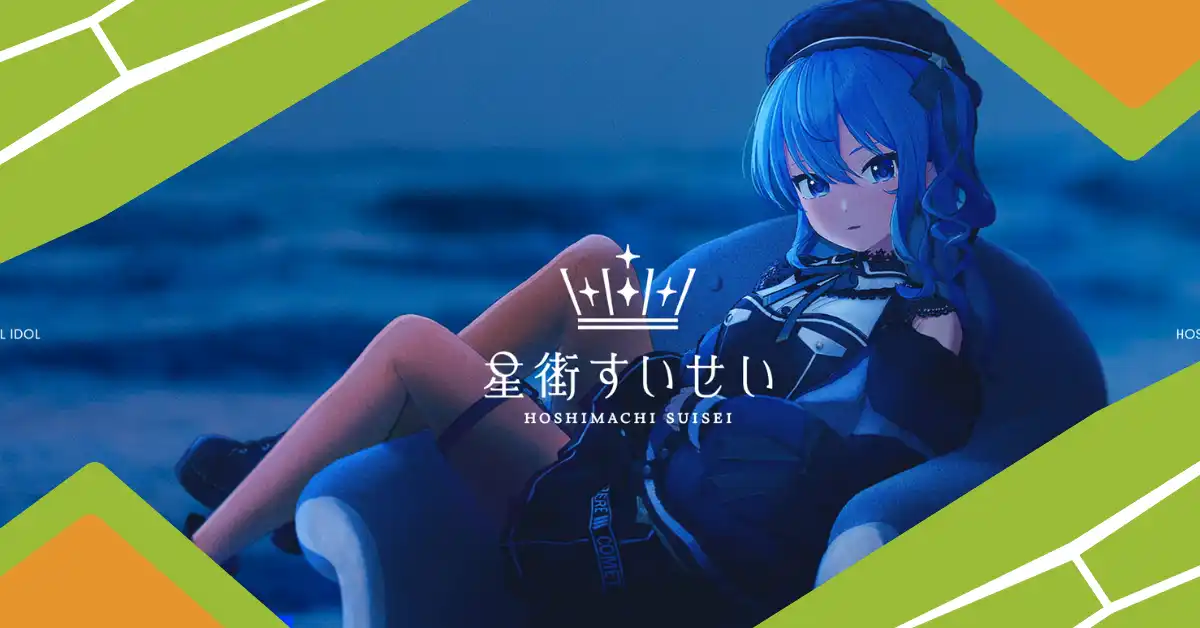 Hoshimachi Suisei’s New Studio