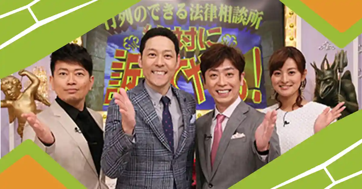 Japanese Variety Shows