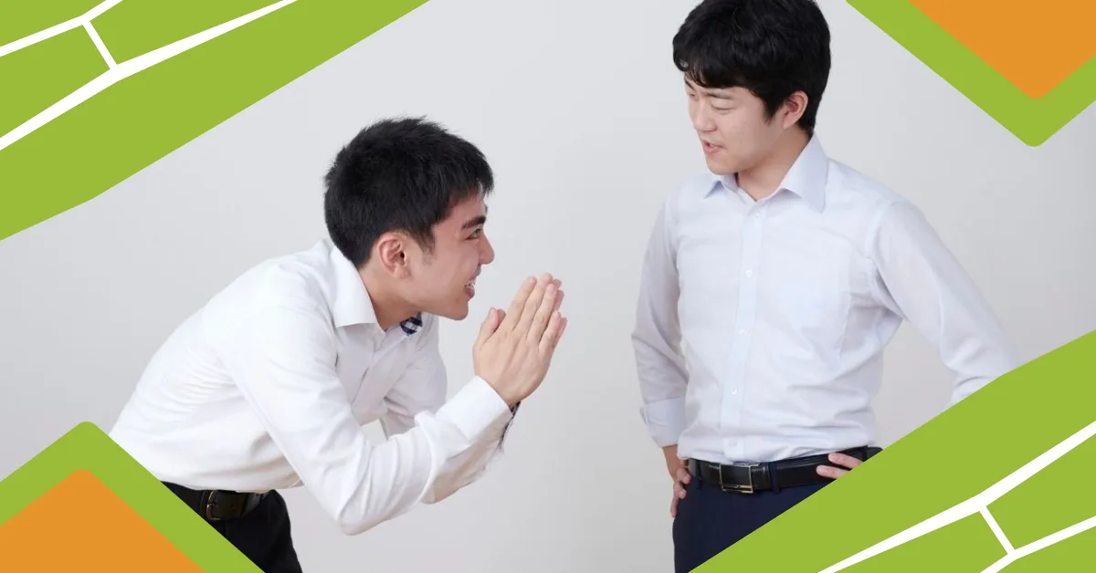 Sumimasen
