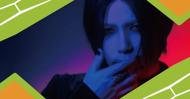 the GazettE