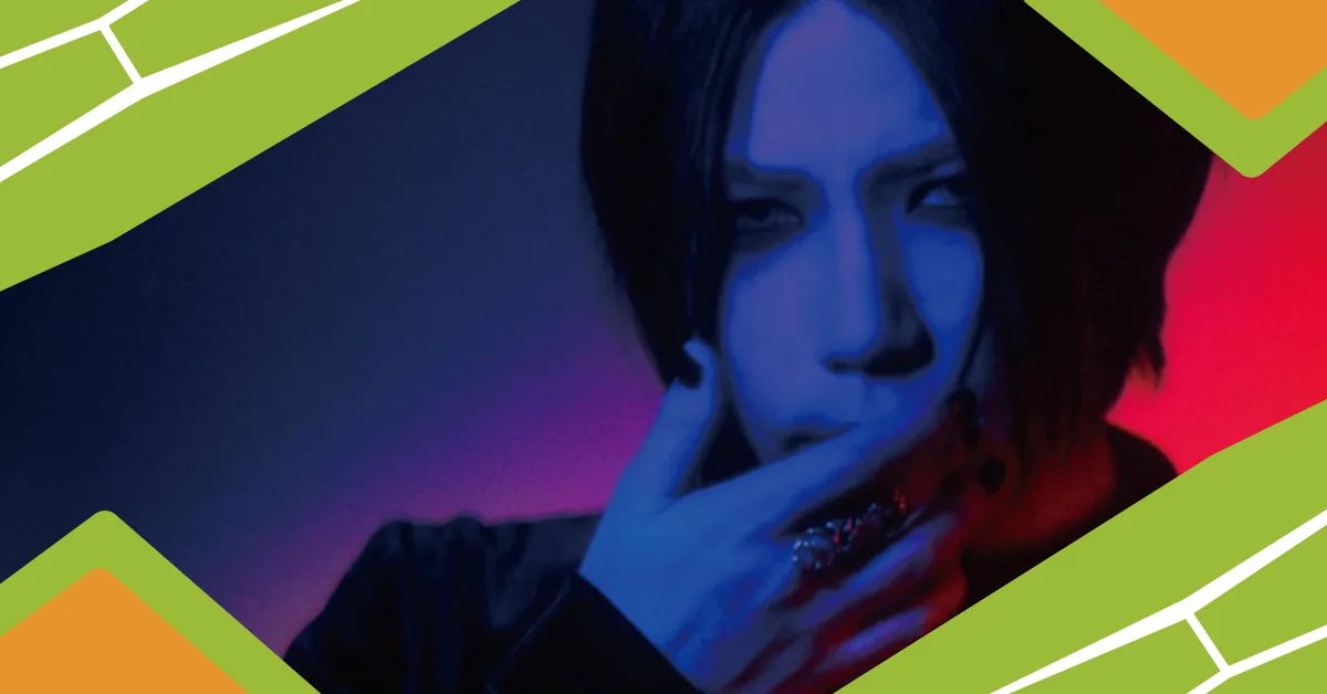 the GazettE