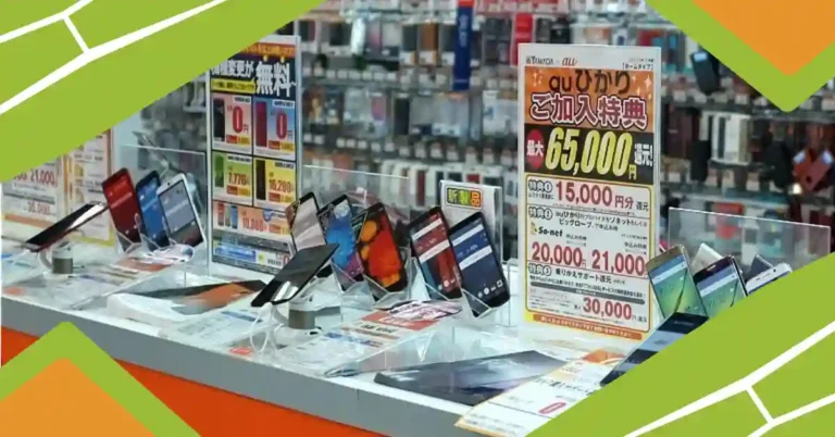 Japanese Mobile Phones
