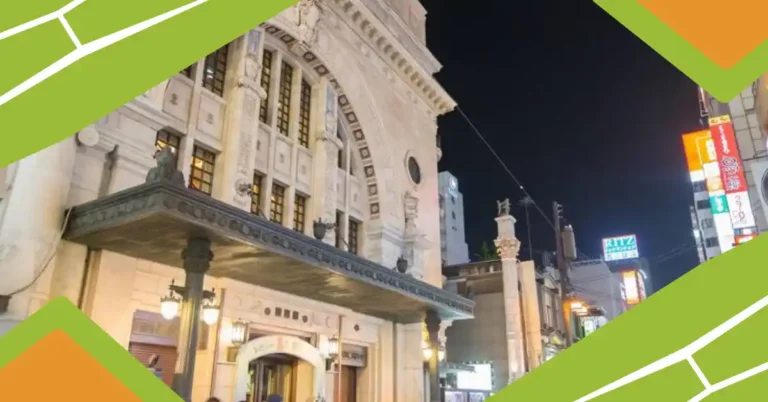 Osaka Shochikuza Theater