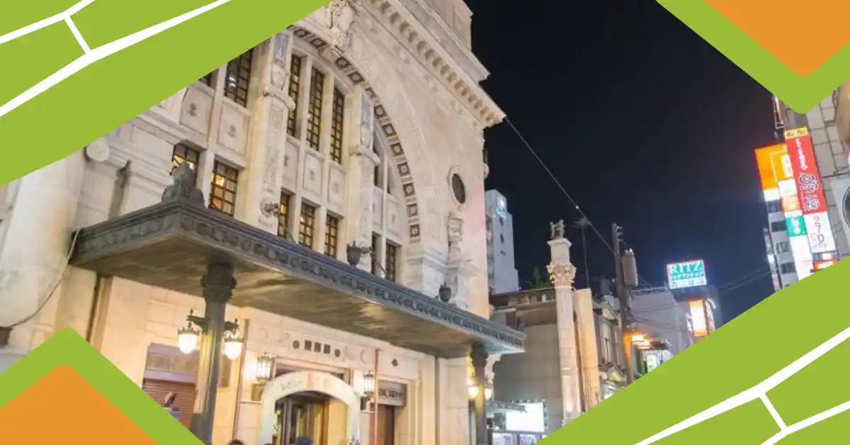 Osaka Shochikuza Theater